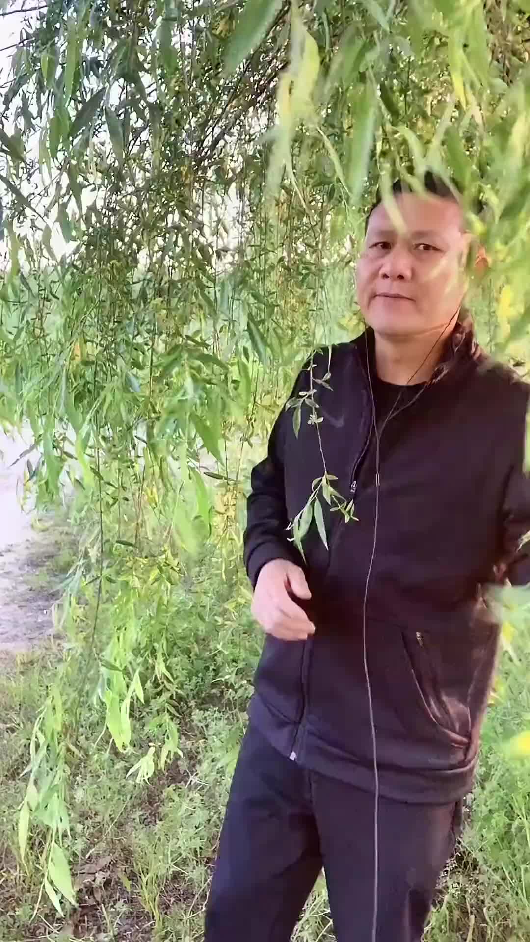 [图]新歌出炉又一首好听的对唱爱情的苦酒一杯又一杯杯杯都是我的泪水