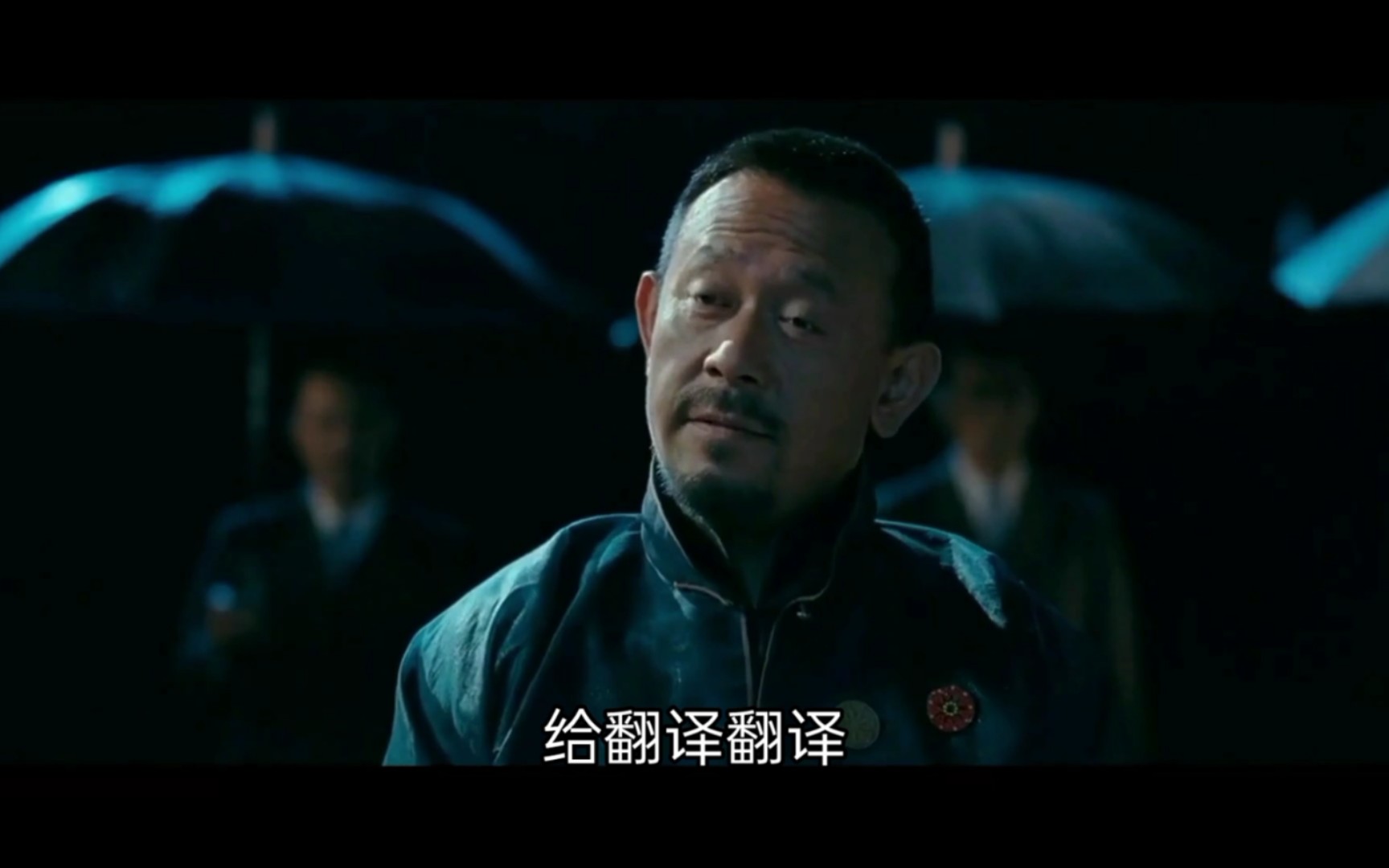 让子弹飞一会儿,张麻子的经典语录_哔哩哔哩_bilibili