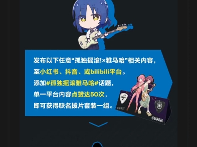 【跳跳虎】第一支视频求三连!哔哩哔哩bilibili