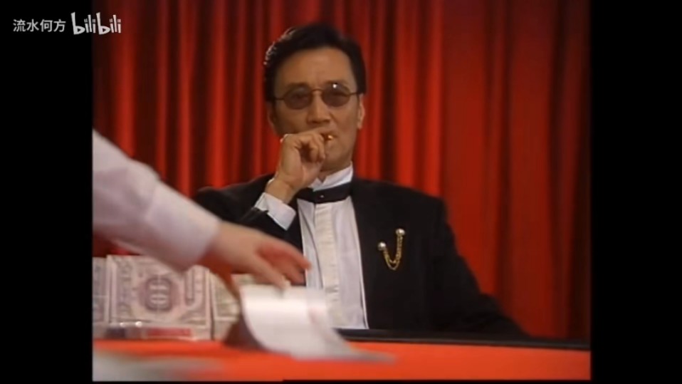 赌神龙四vs赌坛皇帝董其善