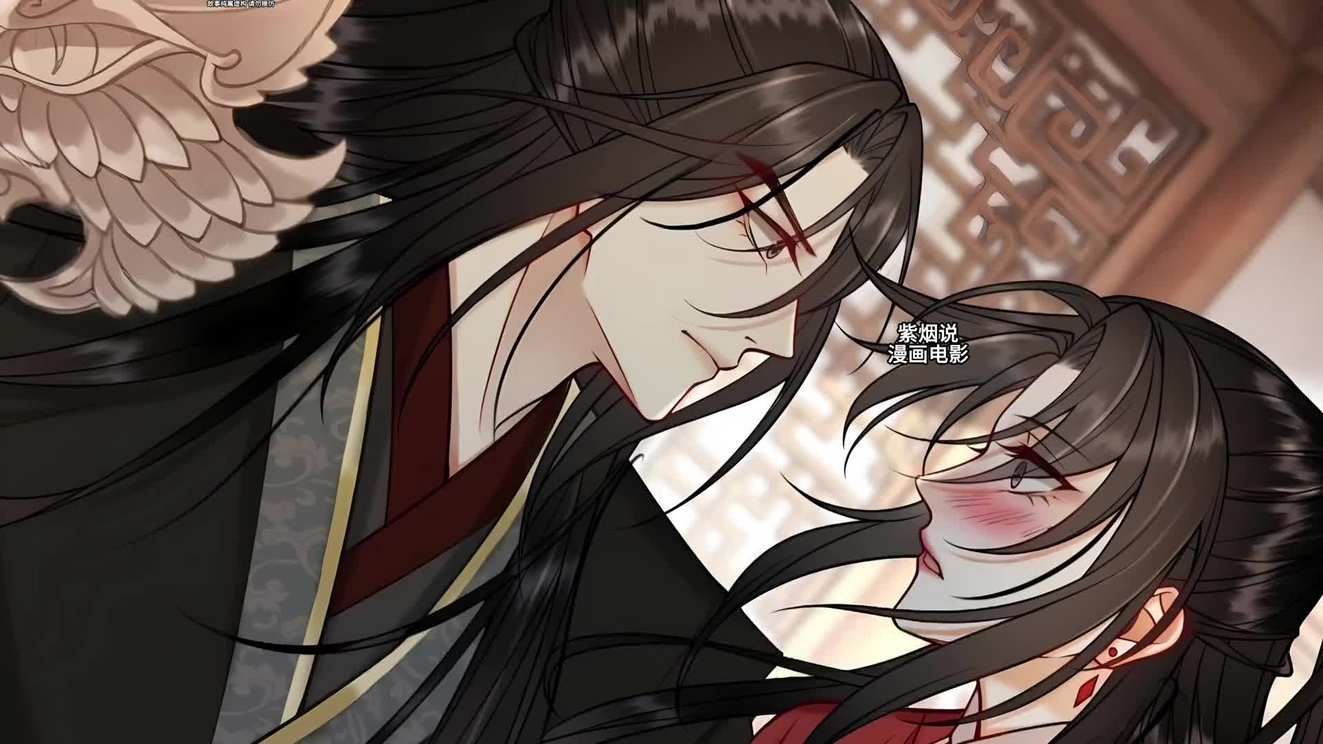 公主暴戾绝色影卫日日以下犯上 红羽就是穿黑衣也争不过扶苍啊 #漫画