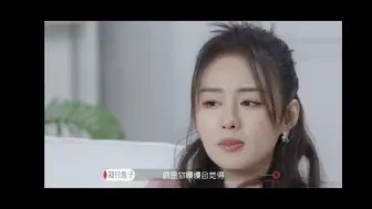 Download Video: 郑合惠子 我不谈恋爱的理由1