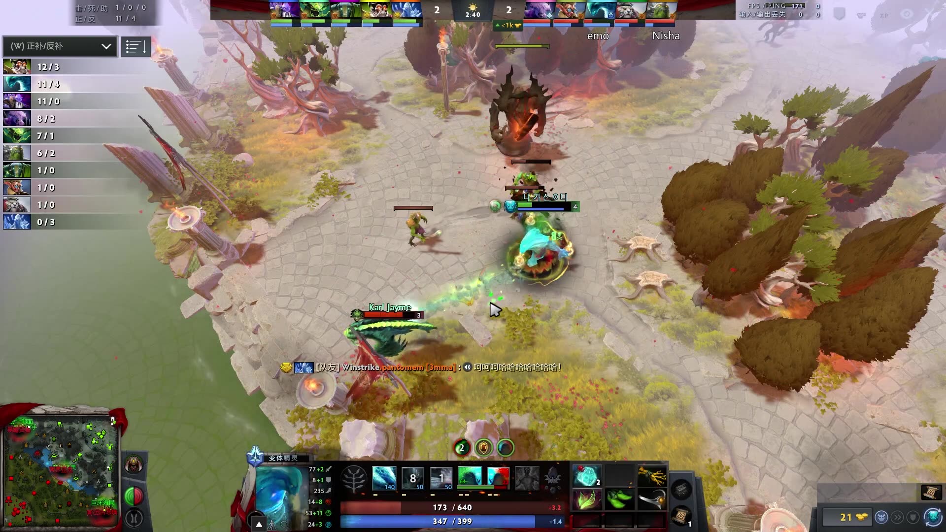 活动作品dota2欧服高分局20012emo变体精灵第一视角