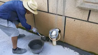 不注浆不打针地下室配电室顶板漏水处理 哔哩哔哩 Bilibili