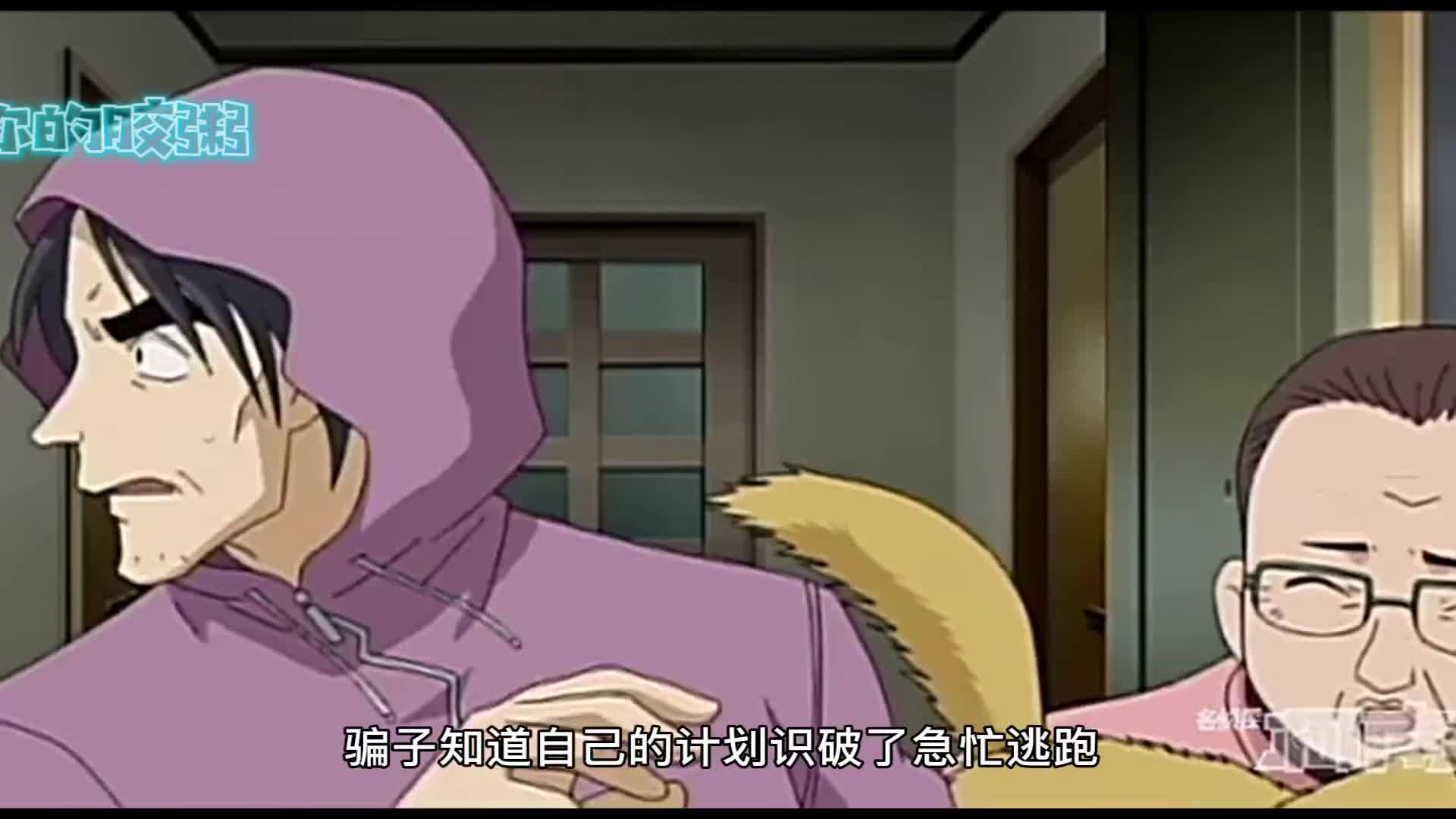 最最经典的剧情 红与黑的碰撞!