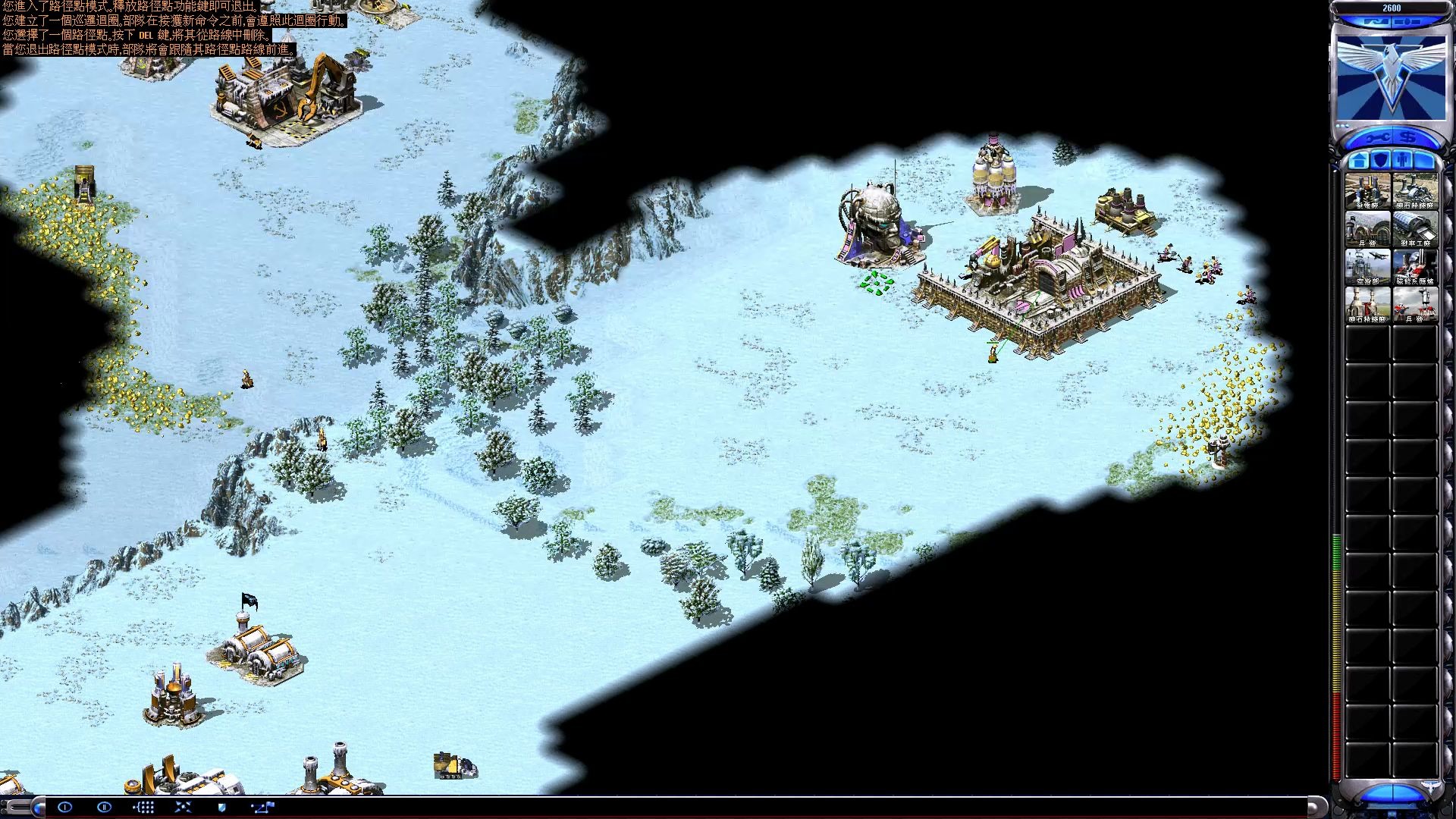 红色警戒2竞速虐电稳定偷尤里基地的操作