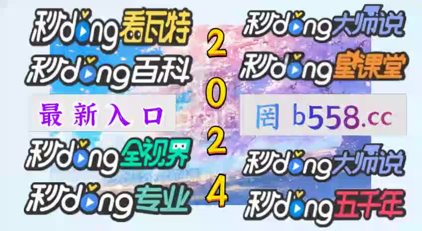 3/43详明:捕鱼大作战100亿兑换码