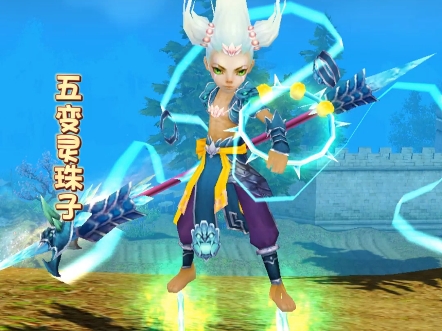 天龙里那些超帅宝宝之( )#新天龙八部端游 #天龙的顶配是朋友 #游戏