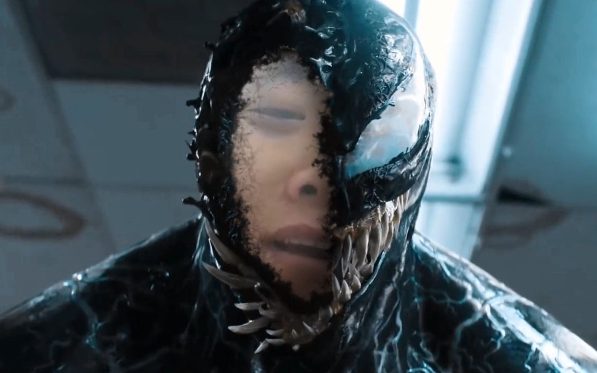 三天之内骨灰扬诺夫遇上毒液_哔哩哔哩 (゜-゜)つロ 干杯~-bilibili