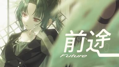 CONNECTED OVER THE DIMENSION COMPILATION CD XFD_哔哩哔哩_bilibili