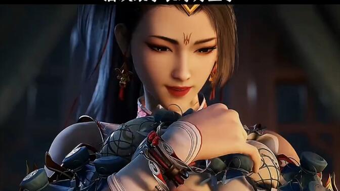 酒玖跟李长寿好上了 动漫 师兄啊师兄