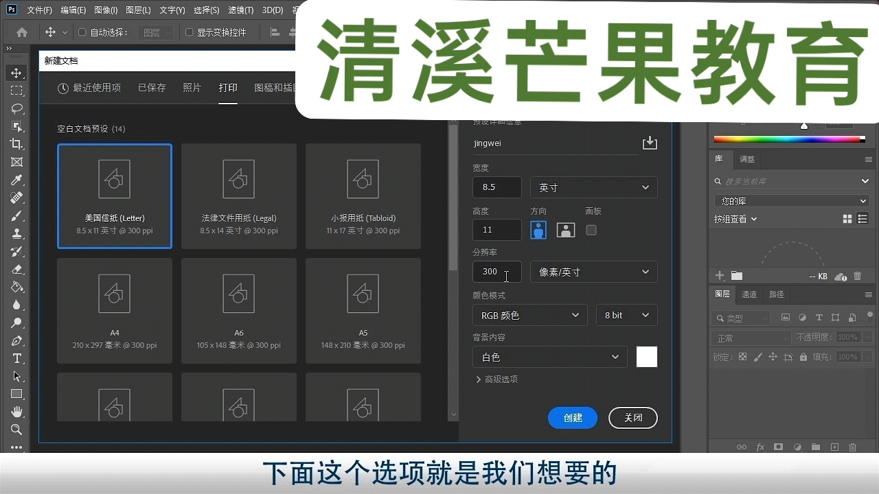 平面设计兼职接单平台哪个好 平面设计兼职接单平台哪个好