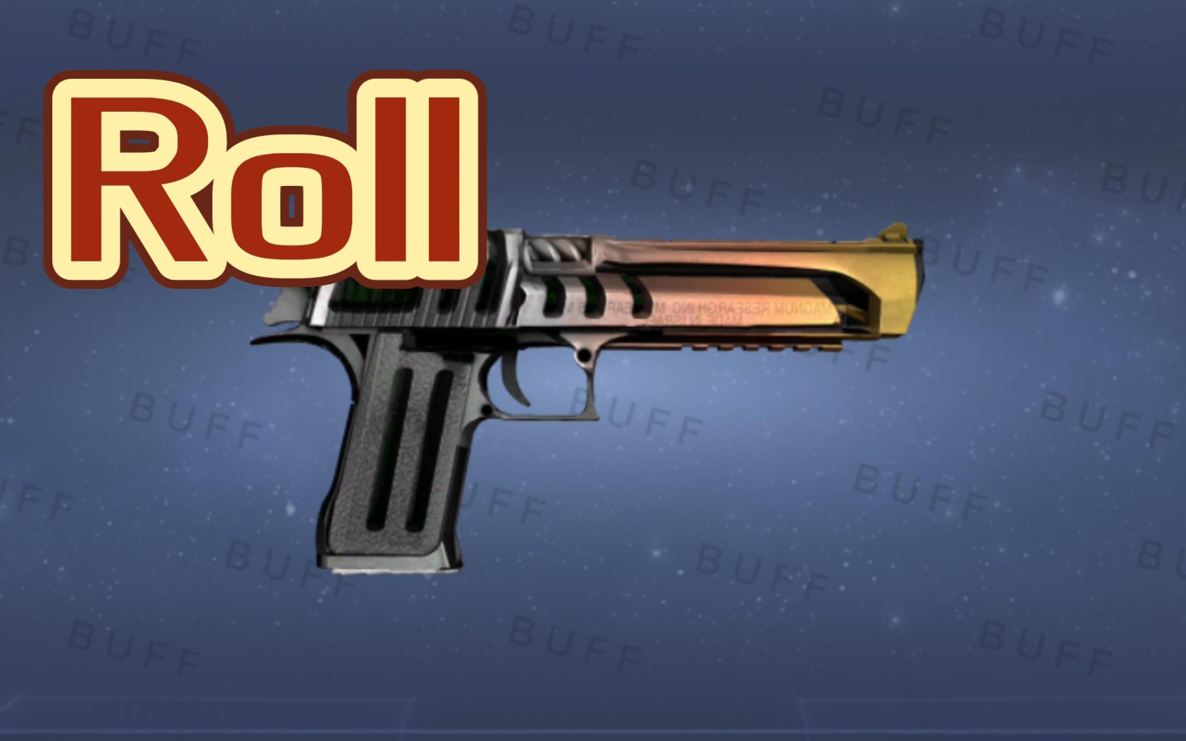 {csgo炼金}双印花集配方!进来就roll!