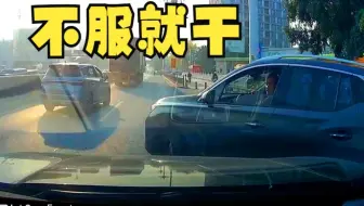 1620：大哥是个狠人，专治各种不服！