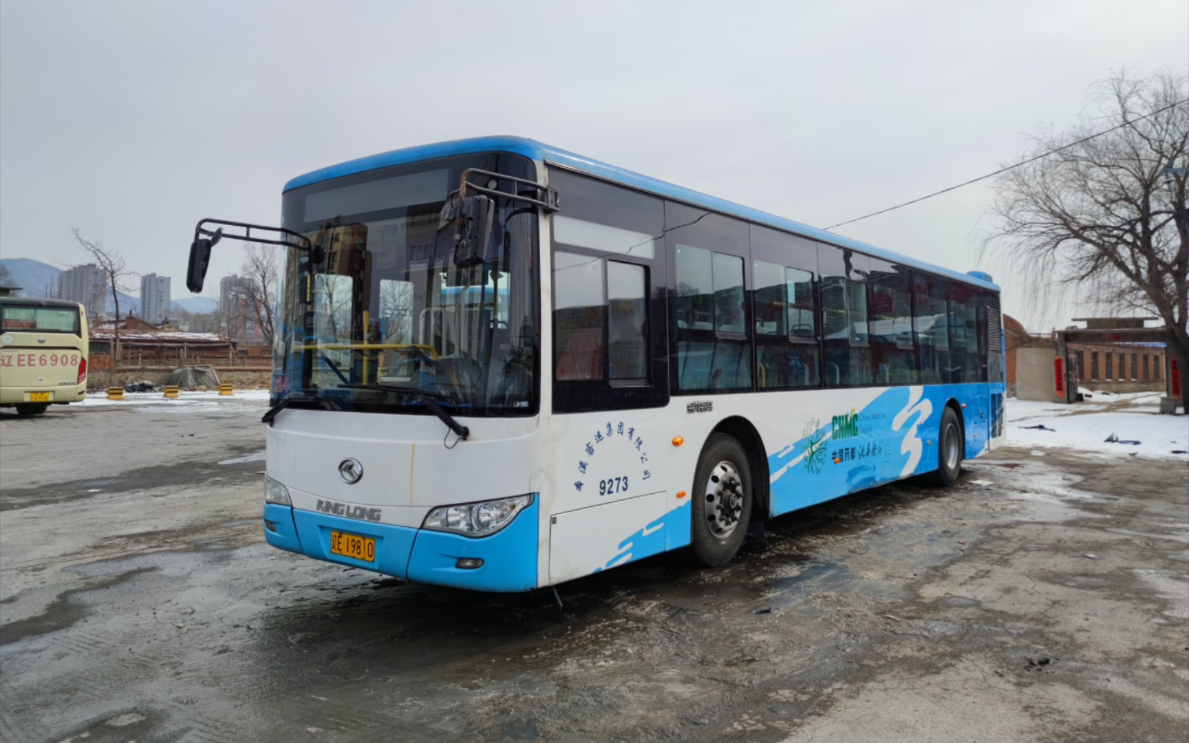 【本溪公交pov-4】【钢铁之躯定群山,医药之都待明天】63路榆林华苑