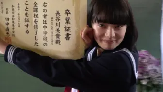 映画 樱 さくら 小松菜奈 CUT