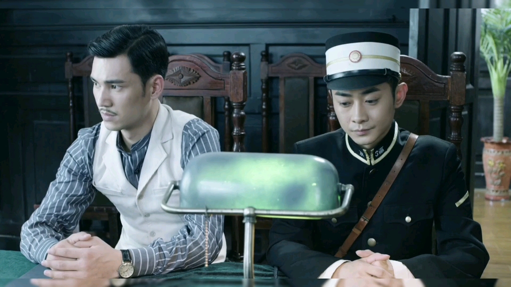 浪花淘尽片段一百四十八隋龙行动了