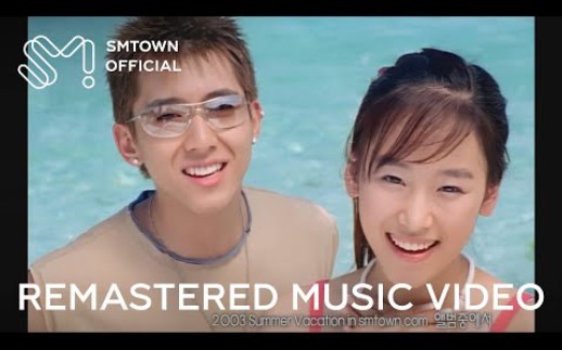 [图]【2003 SUMMER】SMTOWN - Hello! Summer! 重置修复版 MV (20220630)