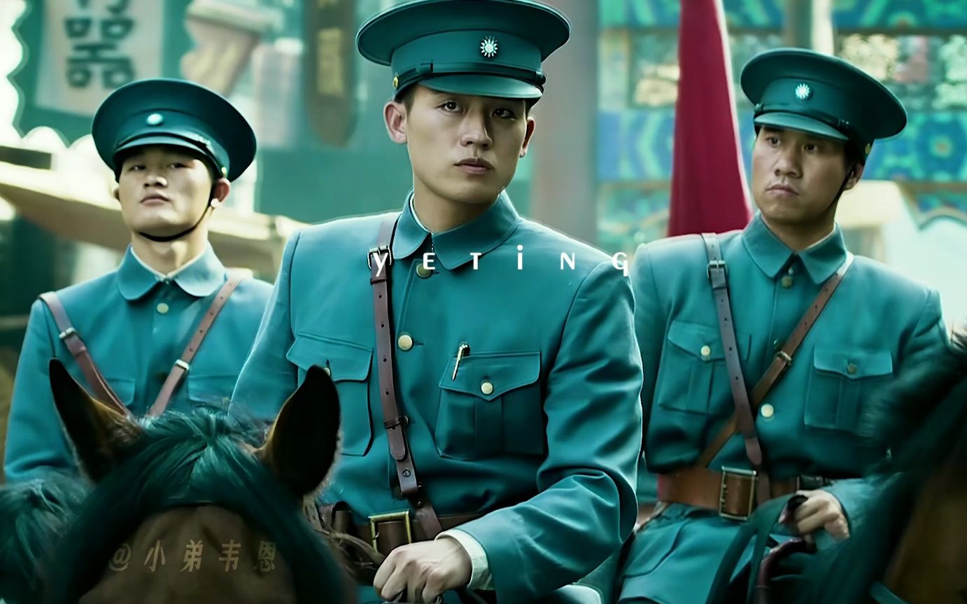 北伐急先锋,起义排头兵——叶挺将军