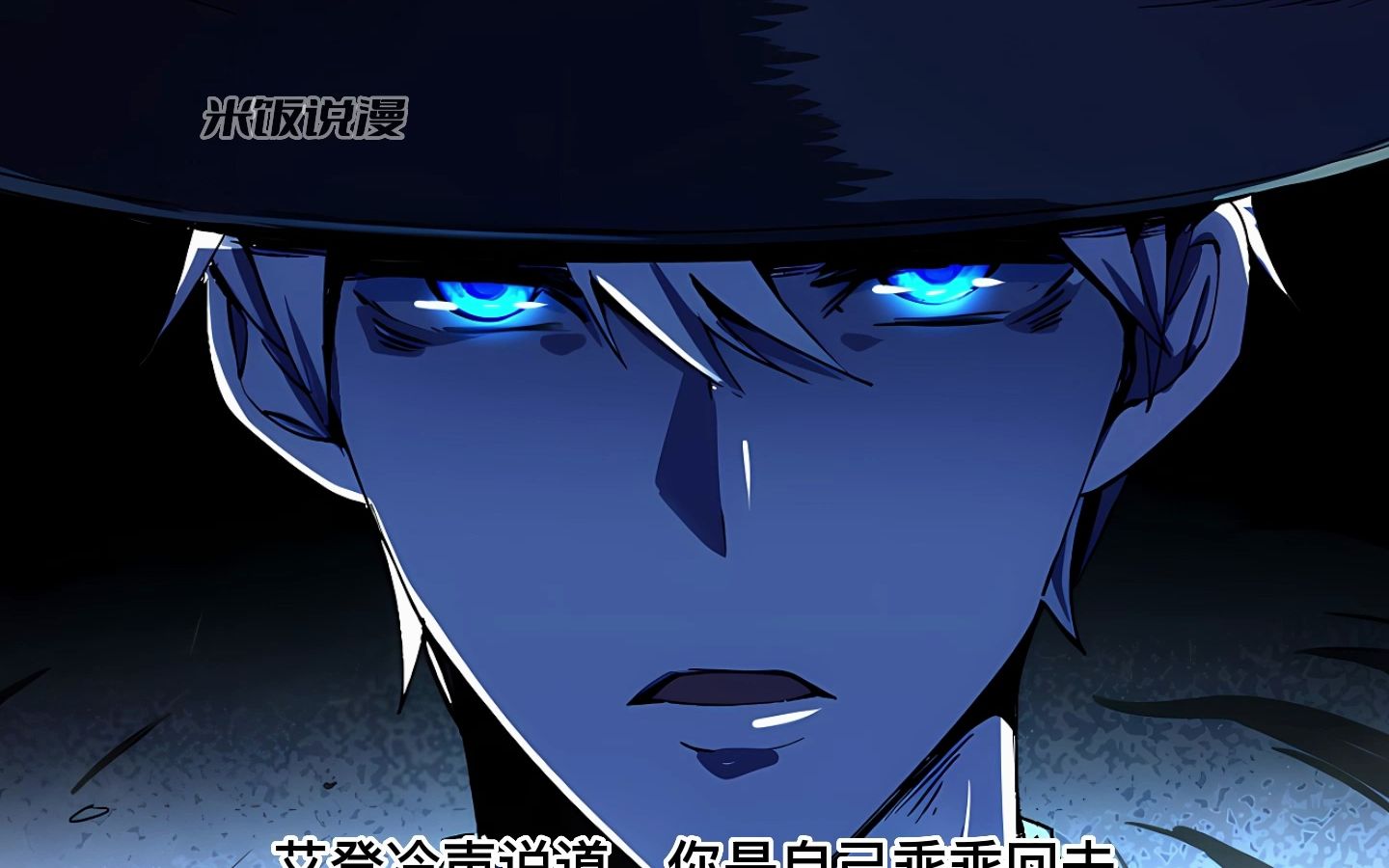 典狱长和魔女们合集