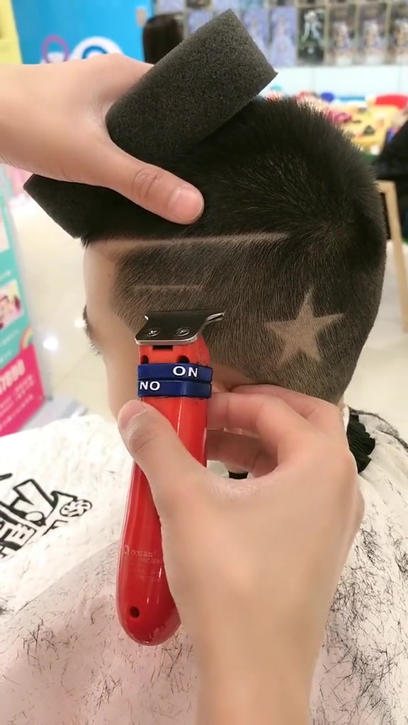 喜提2020头运 发型 前面三道杠像不像兰陵王的大招