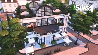 【网盘】搬运：购物中心Magnolia Mall： Shopping Centre ｜｜ The Sims 4 Speed Build ｜｜ No CC