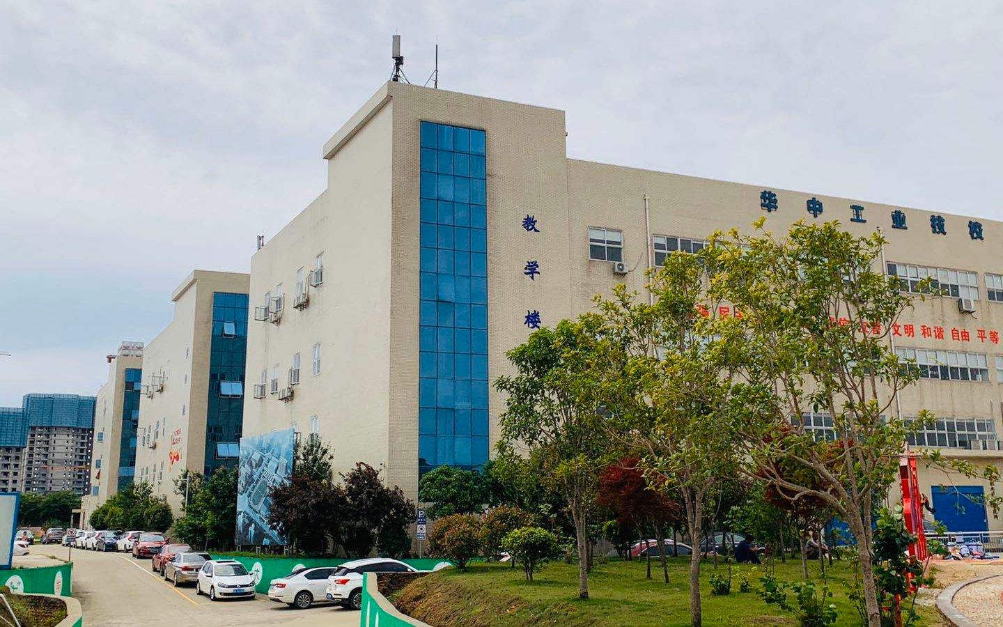 湖南华中工业技工重点中专职业学校人物形象设计专业好不好