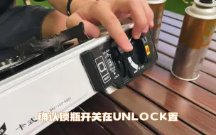 Télécharger la video: 01款使用教程