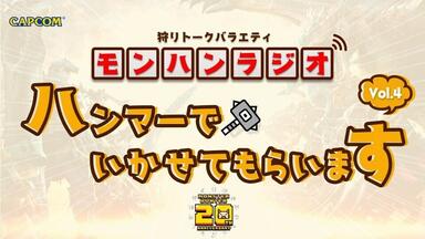 この素晴らしいラジオに祝福を！　ラジオDVD この素晴らしいラジオに祝福を！」ラジオDVDの発売が決定