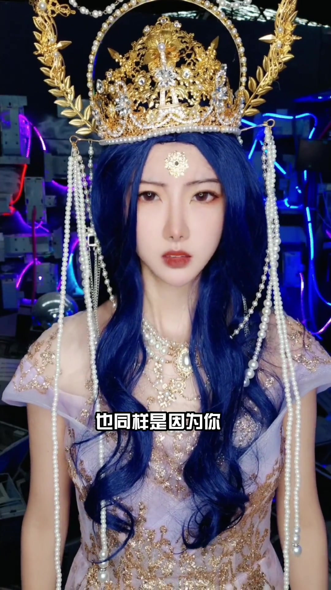 后来的人就注定什么都得不到吗安柒annie冬夏saki