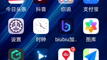 给我发色情视频?已举报哔哩哔哩bilibili