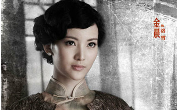 【雪鹰】【洛雪】【金晨cut】(持续更新ing)