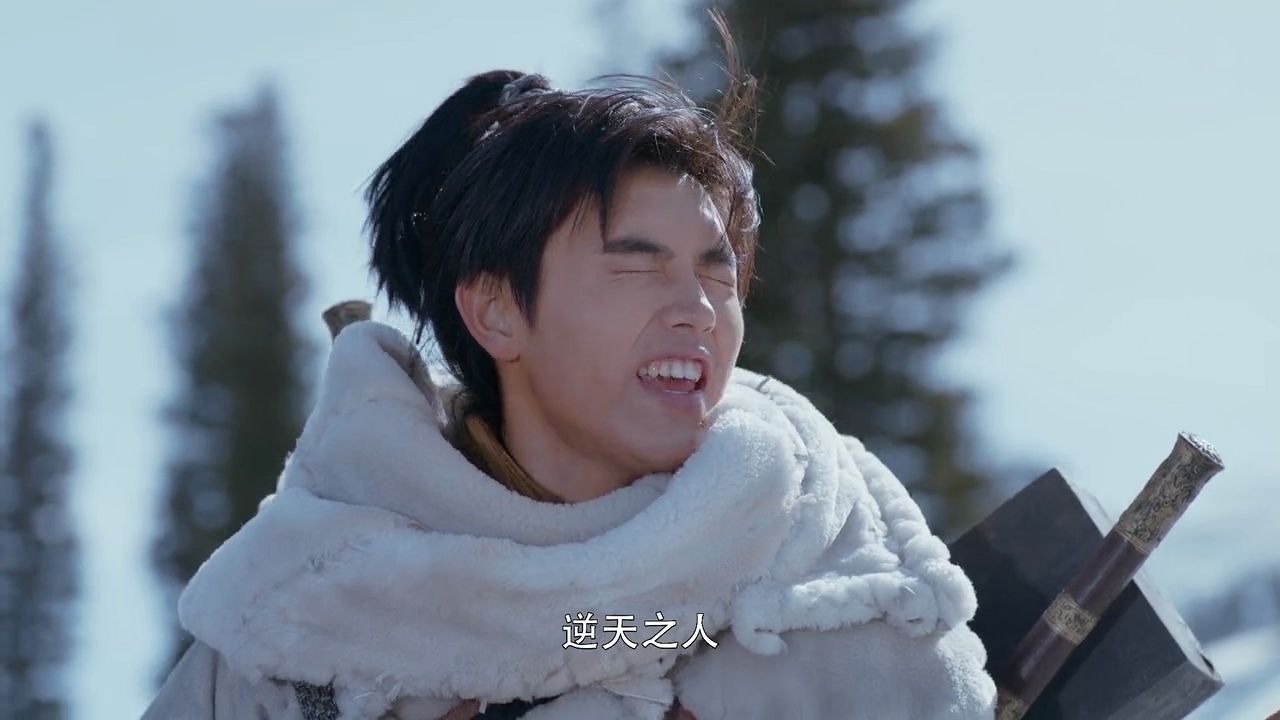 莫山山宁缺甜虐恋合辑3你在闹我在笑那时多好