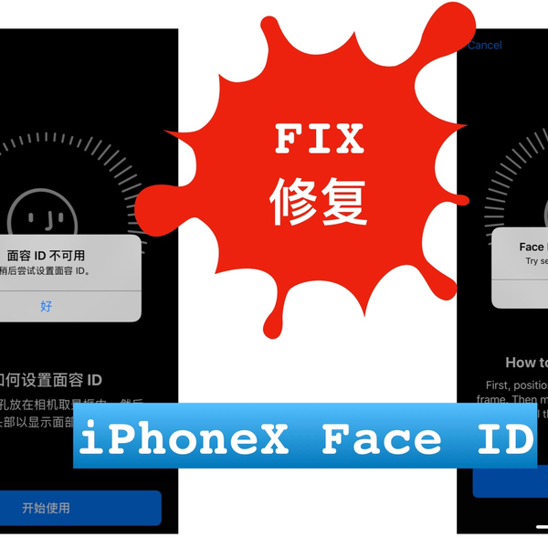 修复iPhoneX进水导致“Face ID不可用”_哔哩哔哩_bilibili