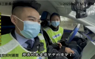 Télécharger la video: 情人节遇女粉丝，要考官给她放水