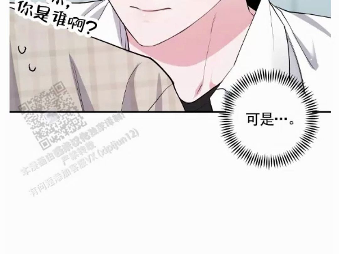 【我的猫系男友】漫画＂第四话＂让他完全不敢去面对时安、、 呃?什么情况哔哩哔哩bilibili