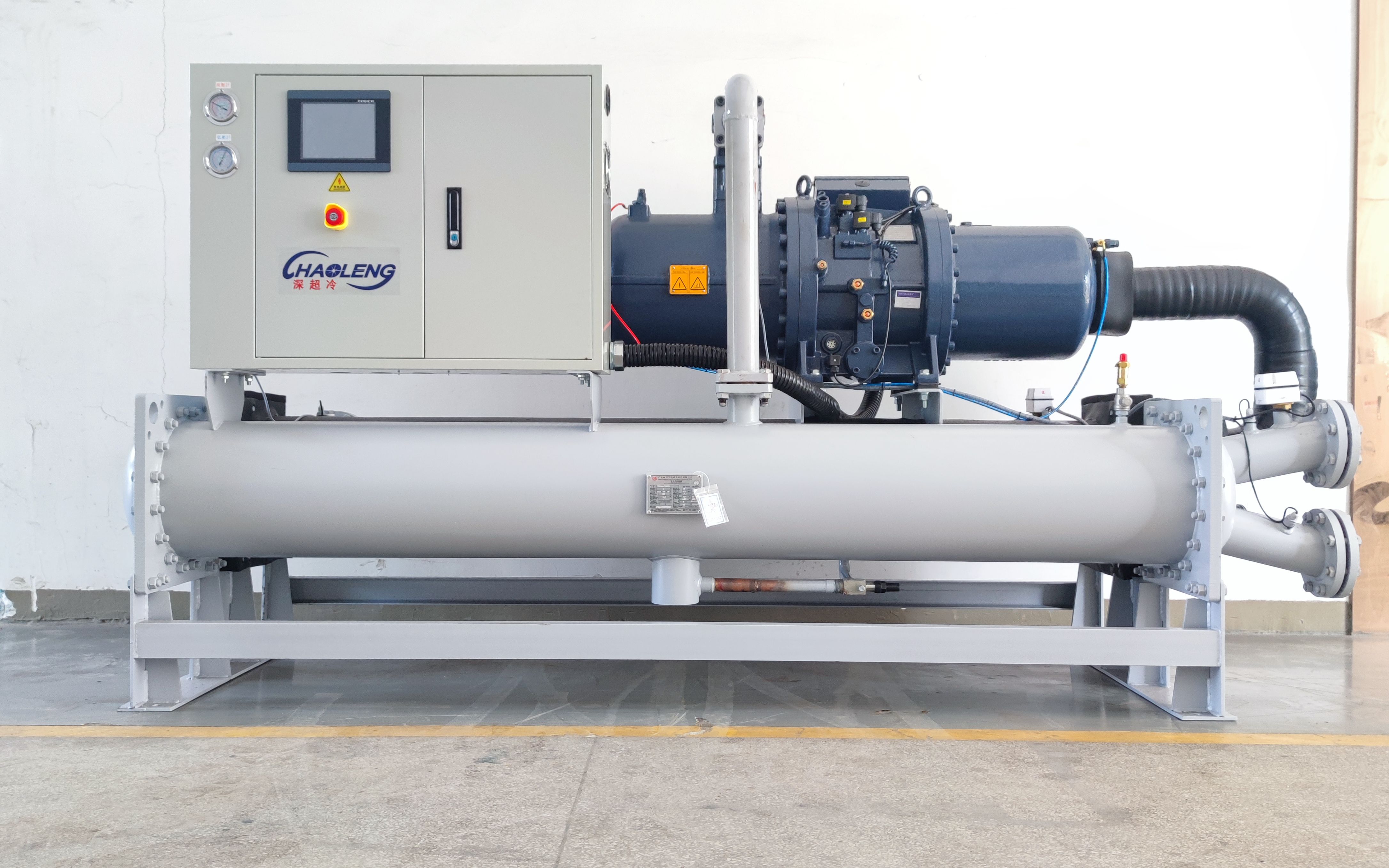 水冷螺杆式冷水机