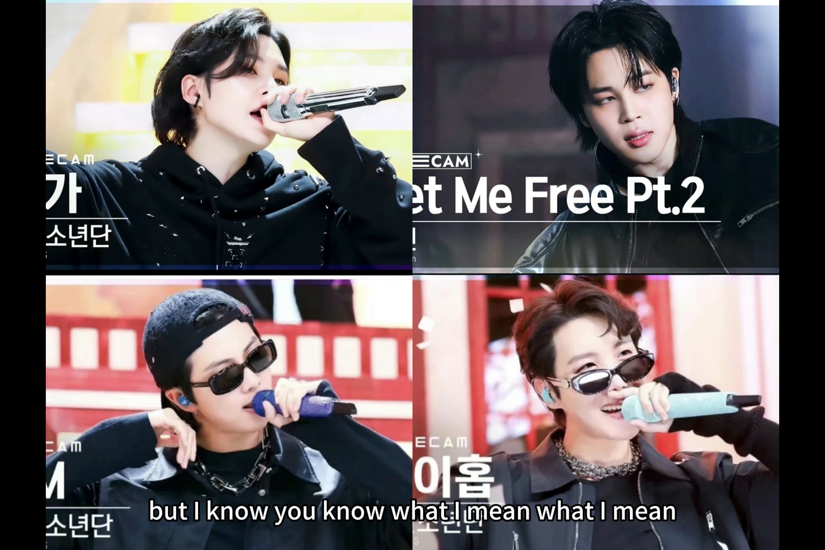 【ai cover】bts 2345小分队 love u(原唱:monsta x)