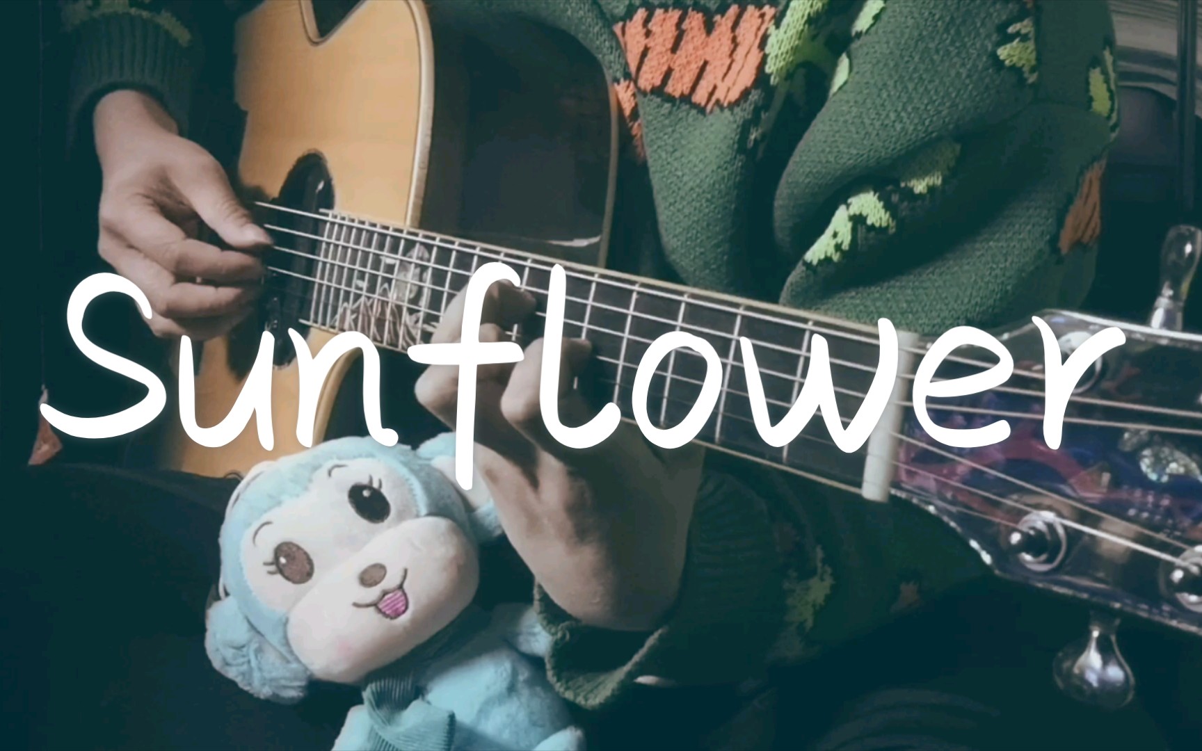 [图]宿舍指弹《Sunflower》向日葵！学琴记录！