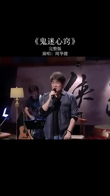 初听不明曲中意,再听已是曲中人.不是老歌变好听,而是我们都有了故事