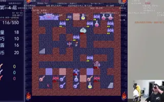 魔塔吧 搜索结果 哔哩哔哩 Bilibili