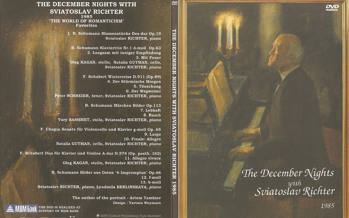 [图]斯维亚托斯拉夫·里赫特 The December Nights with Sviatoslav Richter-1985