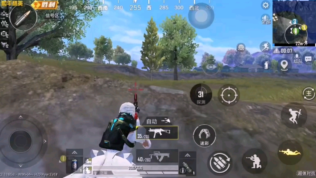 219和平精英2:游戏中10个令人忍俊不禁的搞怪时刻!第5391期