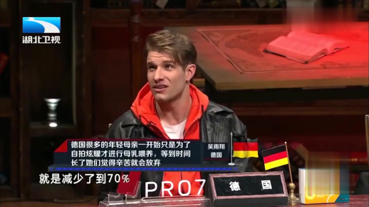 非正式会谈德国母亲是为了自拍炫耀