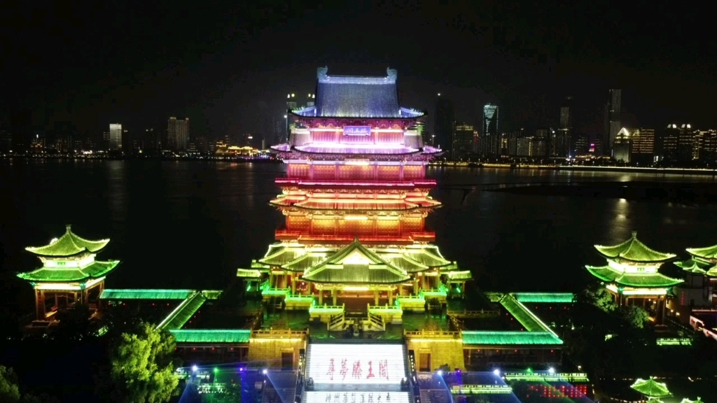 [图]暑假航拍腾王阁夜景