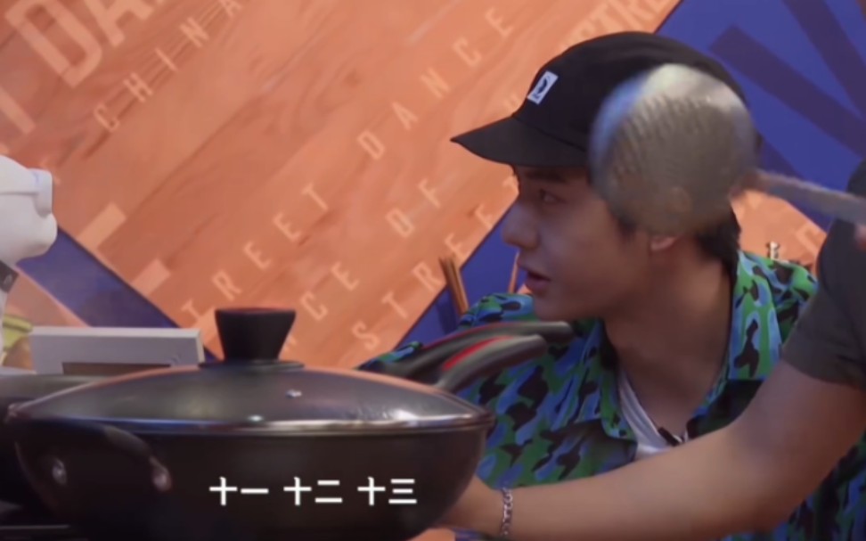 变魔术的王一博