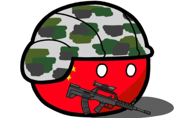 波兰球:新中国步兵武器2_哔哩哔哩_bilibili