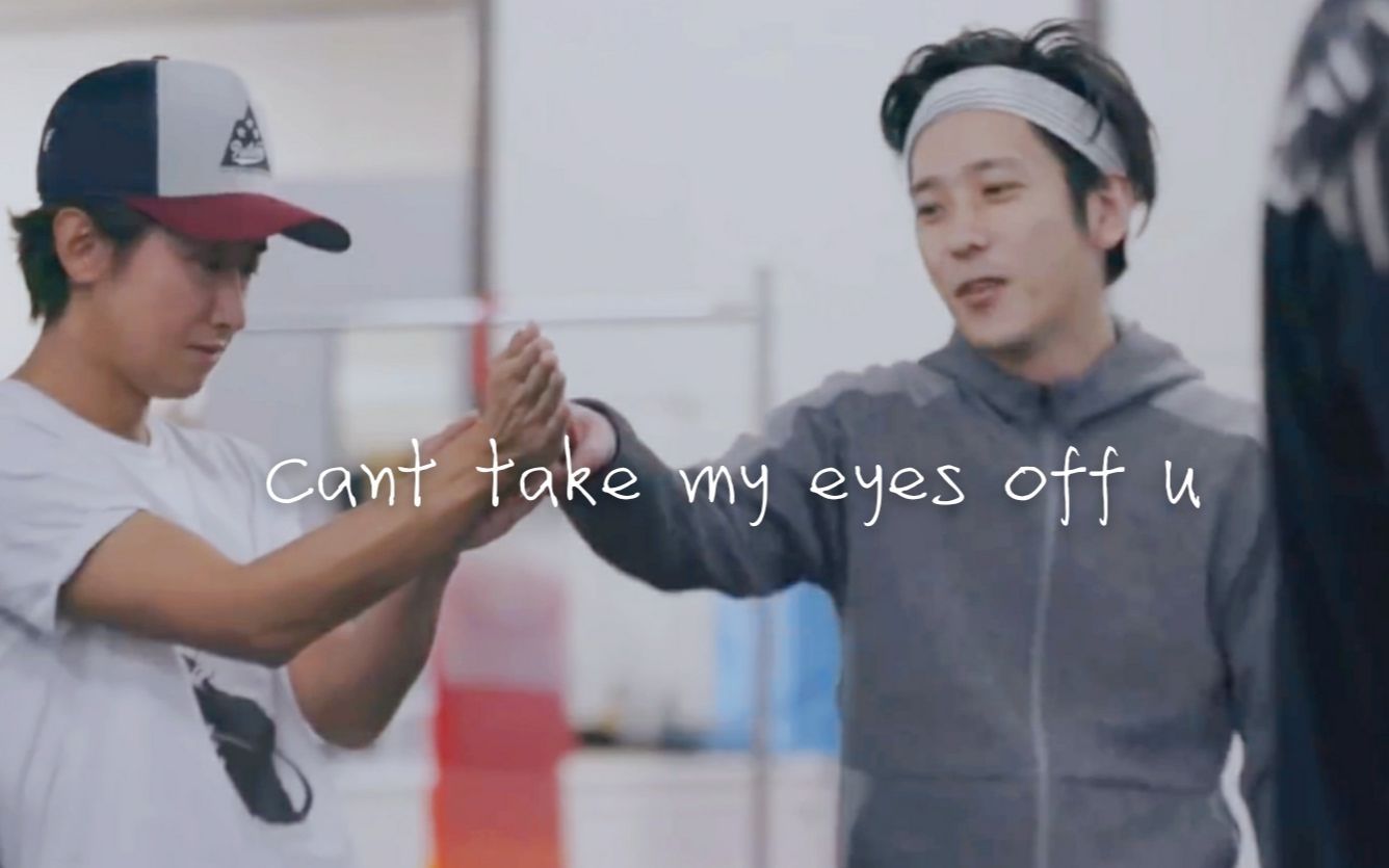 [图]【大宫sk】’Cant take my eyes off u