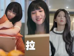 Download Video: 【TF家族练习生】TF四代危险的关系~女装，哪个是你的最爱