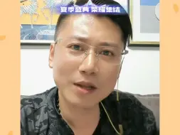 Tải video: 近期电诈园区盯上了国内这几个城市，已经成为重灾区，谨防上当受骗！